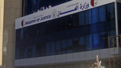 ministry of justice unveils plans for new support mechanism providing legal aid to sudanese abroad and inside sudan