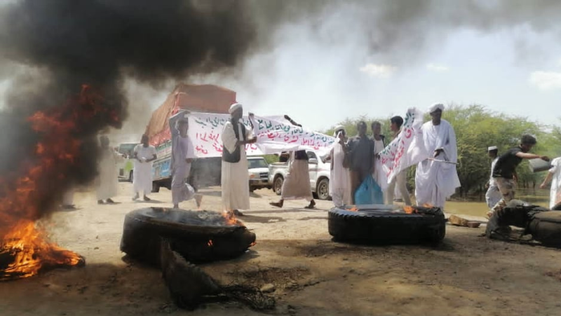 Government in sudan announced that protestors have closed down two important pipelines in Port Sudan