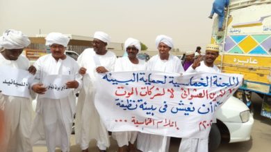 many villages in the northern state in sudan are marching against hazardous mining activities in the region