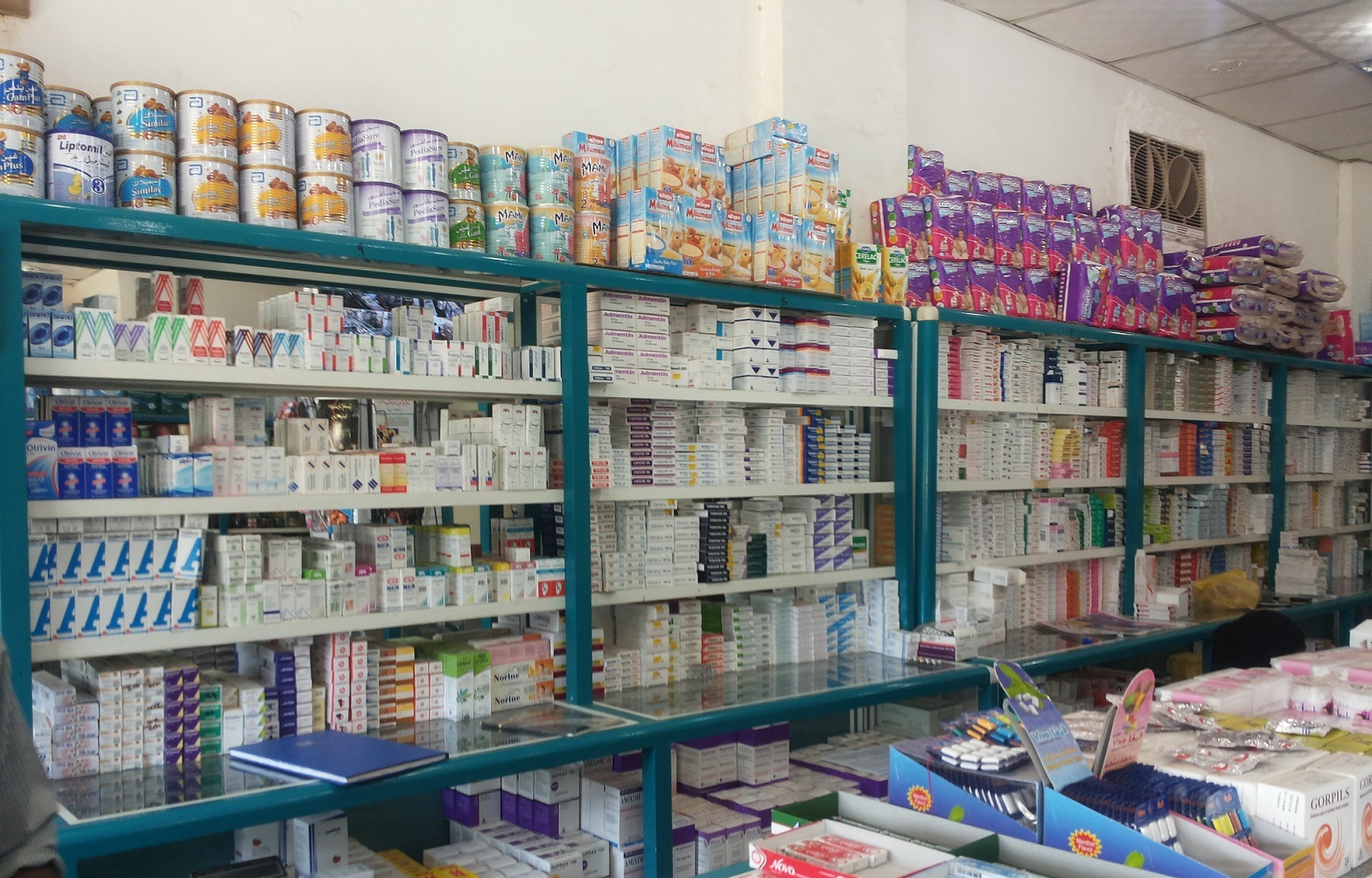 khartoum state to include sanitary pads under insurance umbrella